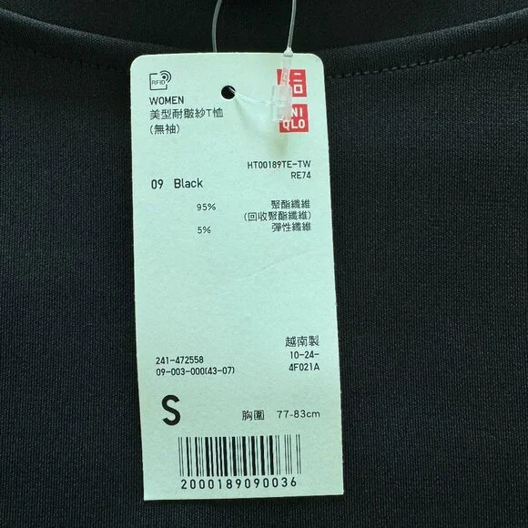✨ UNIQLO Sleeveless Top Brand New with Tags! ✨ - Picture 4 of 9